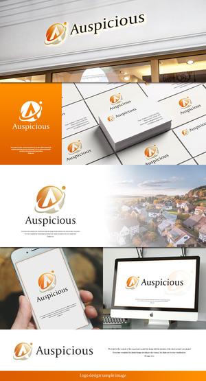 design vero (VERO)さんの縁起の良い空間、社会づくりのために活動する団体のロゴへの提案