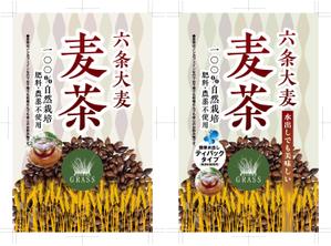 奥田勝久 (GONBEI)さんの麦茶のラベルデザインへの提案