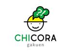 bacco design (r_bacco)さんの楽しく通えて考える力を伸ばす学習塾「Chicora学園」のロゴへの提案