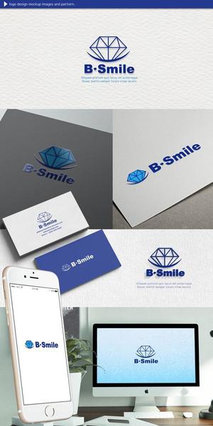 conii.Design (conii88)さんのロゴ　心からの笑顔を創り出す自己肯定感アップトレーニングへの提案