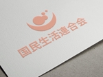 bo73 (hirabo)さんの政治に関わる団体のロゴへの提案