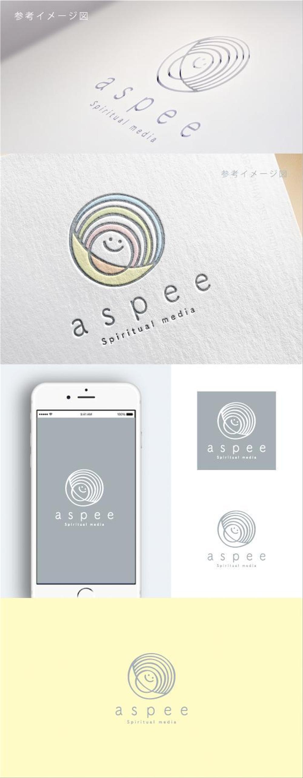 女性向けWEBメディア「aspee」のロゴ制作