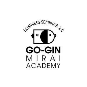 calimbo goto (calimbo)さんの地銀のセミナーブランド「GO-GIN MIRAI ACADEMY」のロゴへの提案