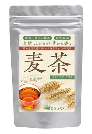 Hi-Hiro (Hi-Hiro)さんの麦茶のラベルデザインへの提案