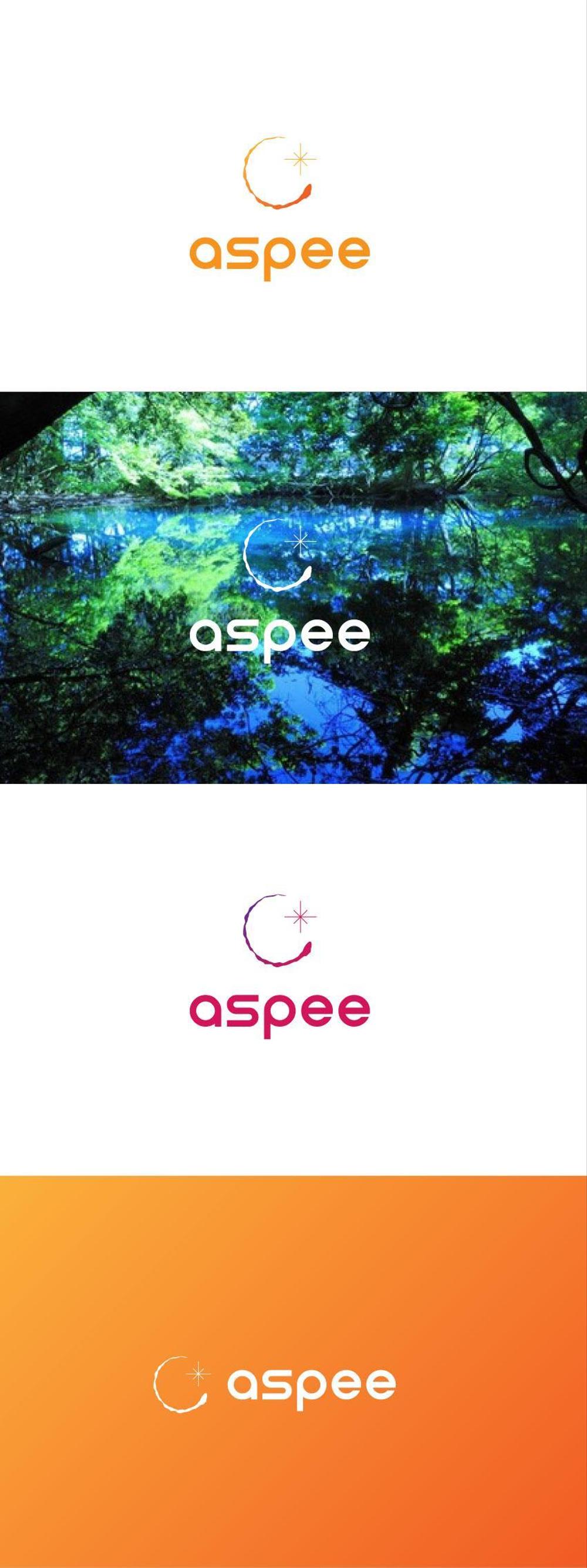 女性向けWEBメディア「aspee」のロゴ制作