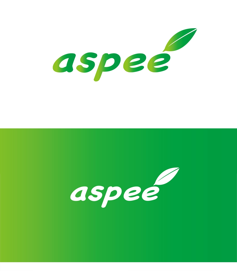 aspee logo_serve.jpg