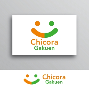White-design (White-design)さんの楽しく通えて考える力を伸ばす学習塾「Chicora学園」のロゴへの提案
