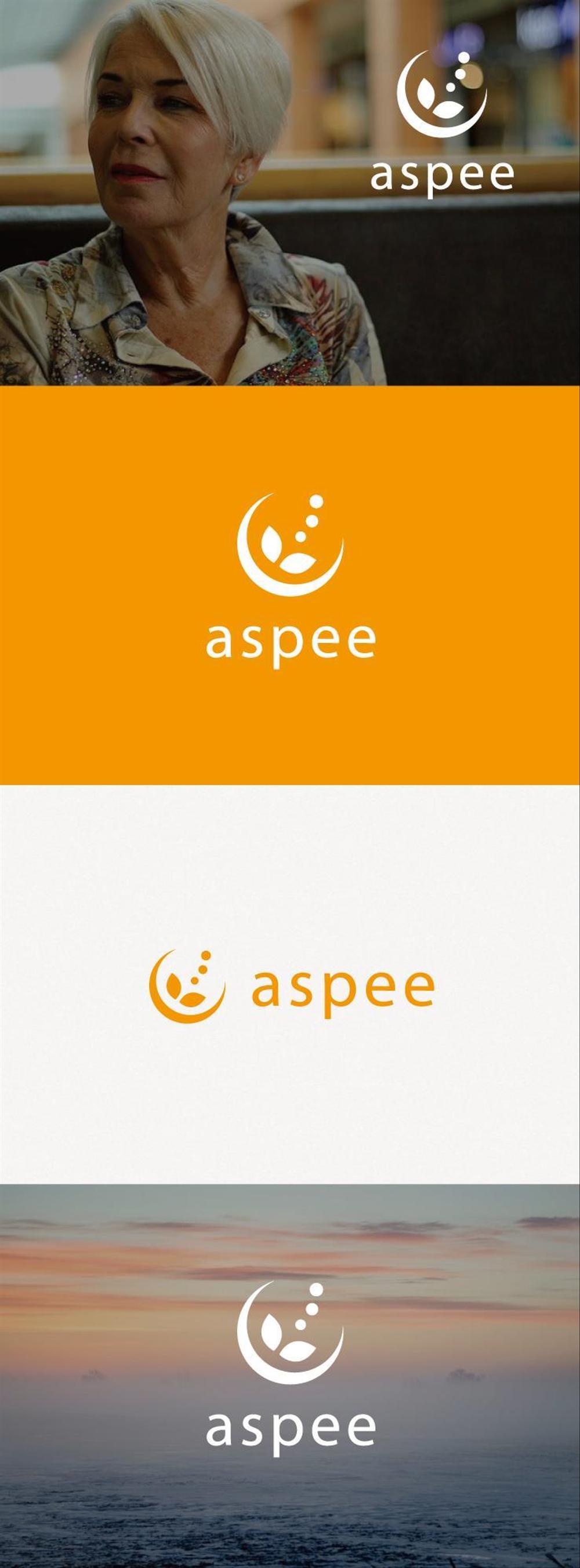 女性向けWEBメディア「aspee」のロゴ制作