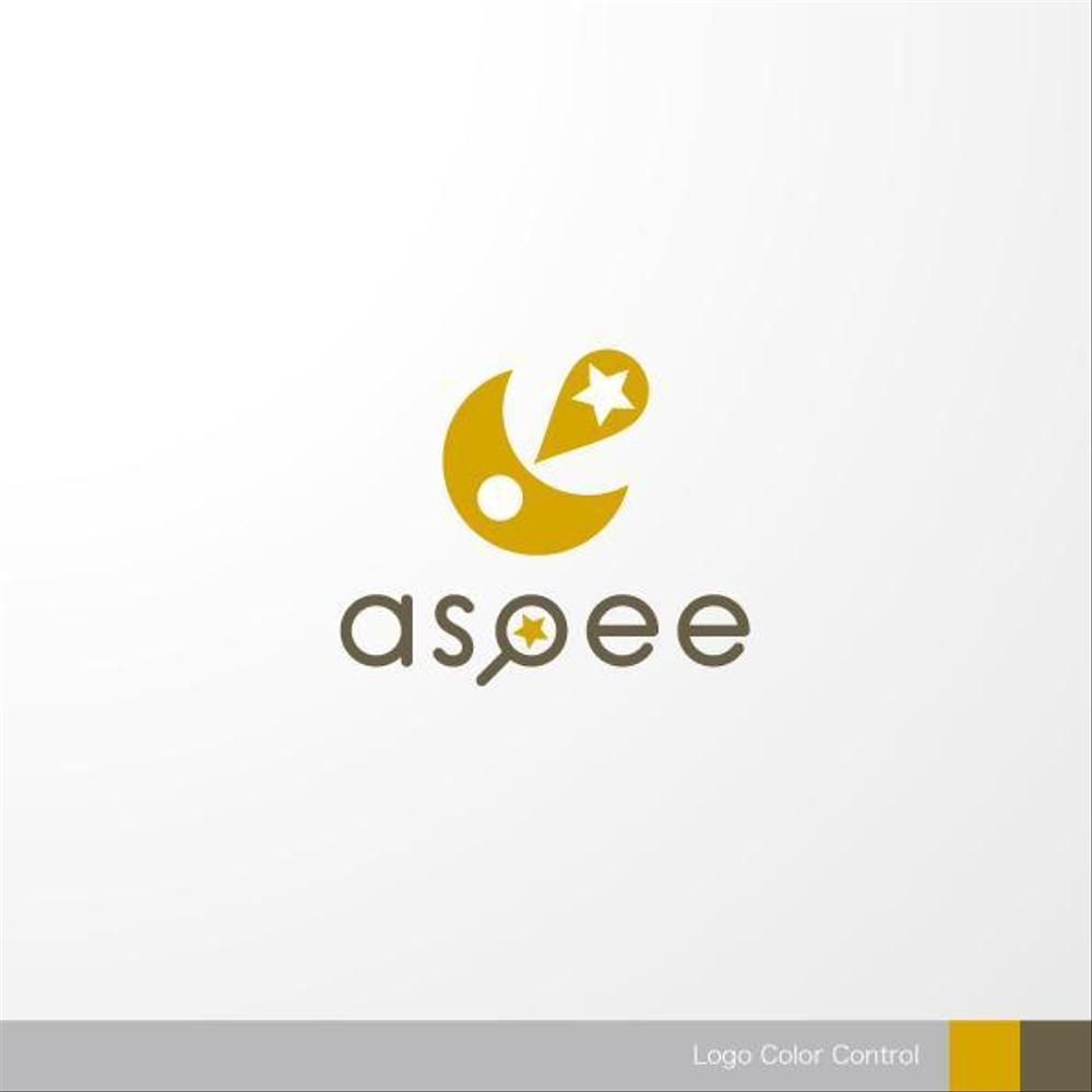 aspee-1-1a.jpg