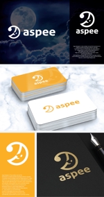 take5-design (take5-design)さんの女性向けWEBメディア「aspee」のロゴ制作への提案
