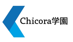 creative1 (AkihikoMiyamoto)さんの楽しく通えて考える力を伸ばす学習塾「Chicora学園」のロゴへの提案