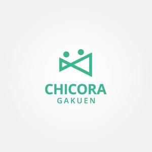 tanaka10 (tanaka10)さんの楽しく通えて考える力を伸ばす学習塾「Chicora学園」のロゴへの提案