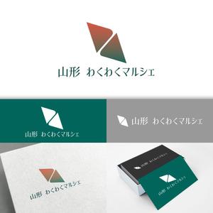 minervaabbe ()さんの食品通販サイト「山形わくわくマルシェ」のロゴへの提案