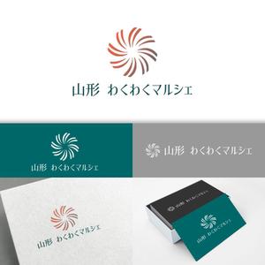 minervaabbe ()さんの食品通販サイト「山形わくわくマルシェ」のロゴへの提案