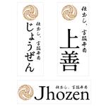 bitrobots (bitrobots)さんのロゴへの提案
