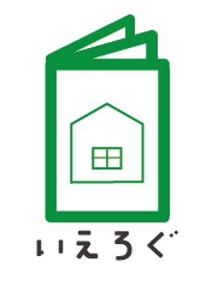 creative1 (AkihikoMiyamoto)さんの新サービス「いえろぐ」のロゴ制作への提案
