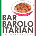 bitrobots (bitrobots)さんの田舎の国道沿いイタリアンレストランのロゴへの提案