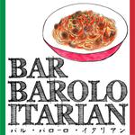 bitrobots (bitrobots)さんの田舎の国道沿いイタリアンレストランのロゴへの提案