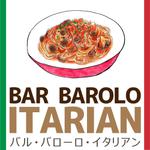 bitrobots (bitrobots)さんの田舎の国道沿いイタリアンレストランのロゴへの提案