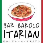 bitrobots (bitrobots)さんの田舎の国道沿いイタリアンレストランのロゴへの提案