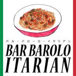 bitrobots (bitrobots)さんの田舎の国道沿いイタリアンレストランのロゴへの提案