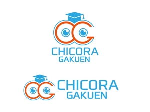 URBANSAMURAI (urbansamurai)さんの楽しく通えて考える力を伸ばす学習塾「Chicora学園」のロゴへの提案