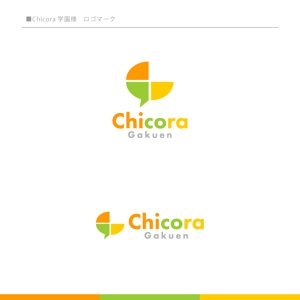 Puchi (Puchi2)さんの楽しく通えて考える力を伸ばす学習塾「Chicora学園」のロゴへの提案