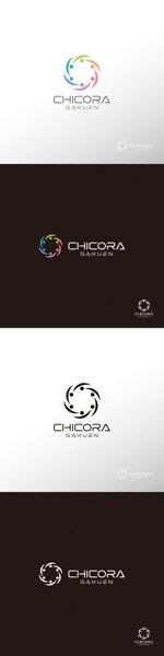 doremi (doremidesign)さんの楽しく通えて考える力を伸ばす学習塾「Chicora学園」のロゴへの提案