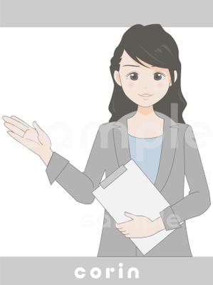 株式会社CORIN (corin_info)さんのコンサルタント（女性）のイラストへの提案