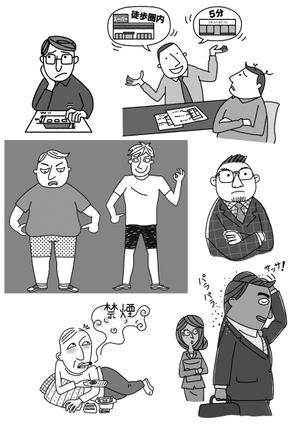 repiy (repiy160309)さんの簡単なシーンのイラスト制作への提案