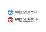 loto (loto)さんの新会社「株式会社令和コンサルタント」のロゴ制作への提案