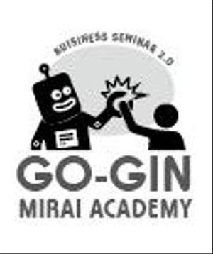 creative1 (AkihikoMiyamoto)さんの地銀のセミナーブランド「GO-GIN MIRAI ACADEMY」のロゴへの提案