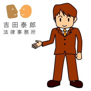 momozou (momozou)さんの弁護士事務所のHPキャラクター制作への提案