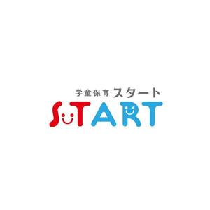 otanda (otanda)さんの学童保育「START」のロゴへの提案