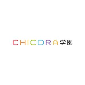 & Design (thedesigner)さんの楽しく通えて考える力を伸ばす学習塾「Chicora学園」のロゴへの提案