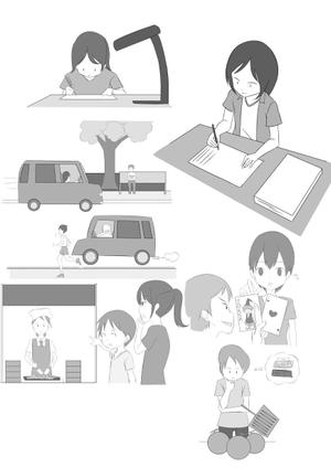 あぐぅ (amajo)さんの簡単なシーンのイラスト制作への提案