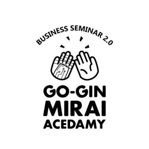 OGR Lab (one_giant_reptile)さんの地銀のセミナーブランド「GO-GIN MIRAI ACADEMY」のロゴへの提案