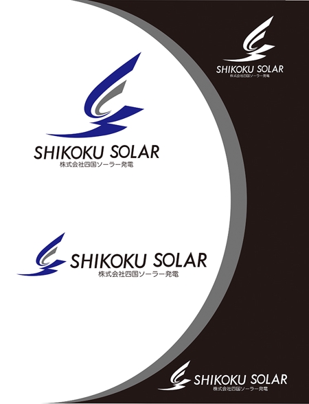 田中　威 (dd51)さんの太陽光発電会社のロゴへの提案
