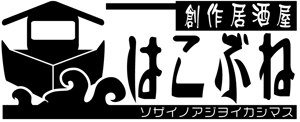 でざいんぽけっと-natsu- (dp-natsu)さんの居酒屋のロゴ作成依頼への提案