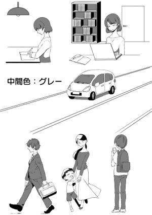 むらみや じん (imura38)さんの簡単なシーンのイラスト制作への提案
