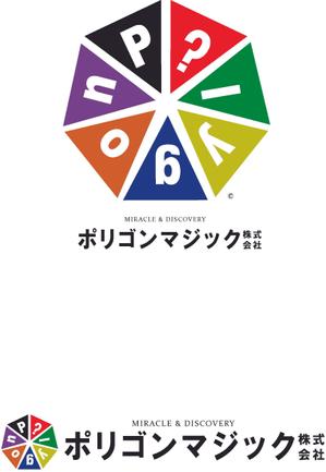 will-1000さんの「ポリゴンマジック株式会社」のロゴ作成への提案