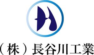 ハシグチリサ (risahas_29)さんの(株)長谷川工業のロゴへの提案