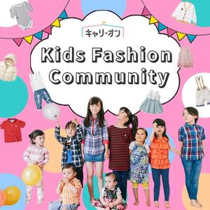 suecco (y_tea)さんの子供服シェアリングサービスのバナーデザインへの提案