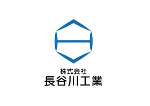 日和屋 hiyoriya (shibazakura)さんの(株)長谷川工業のロゴへの提案