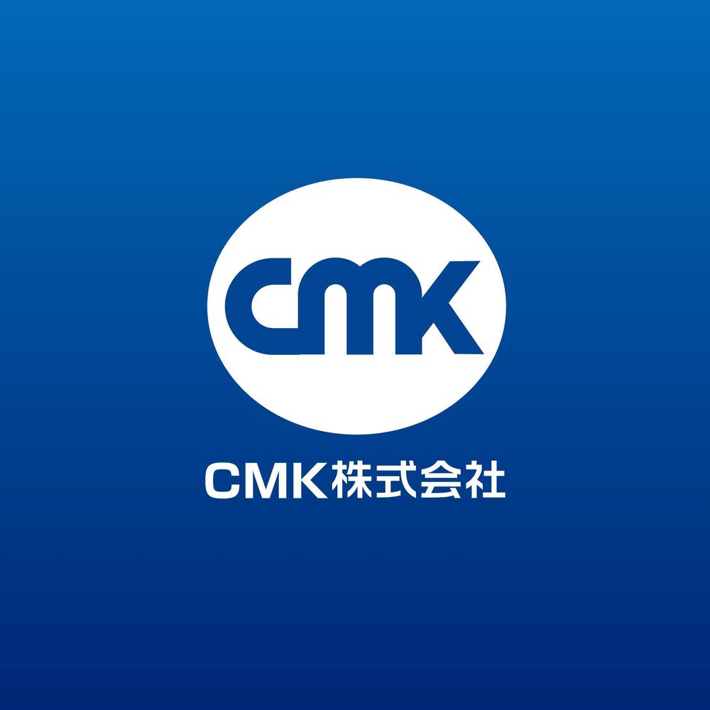 「CMK株式会社」のロゴ作成