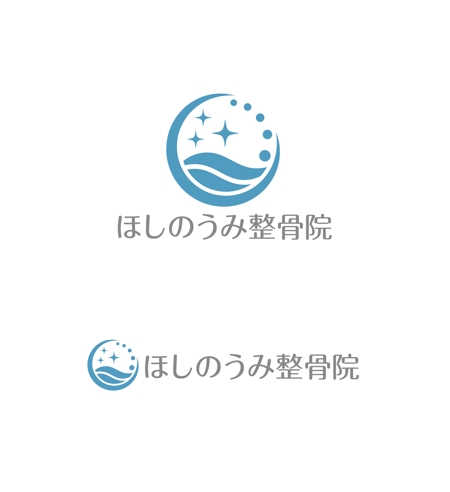 horieyutaka1 (horieyutaka1)さんの整骨院のロゴ作成（シンボルマーク+ロゴタイプ）への提案