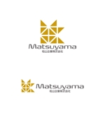 horieyutaka1 (horieyutaka1)さんの新会社「松山企業　株式会社」の社章デザイン、ロゴへの提案