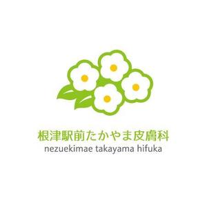 teppei (teppei-miyamoto)さんの新規開院する皮膚科のロゴ制作をお願いしますへの提案