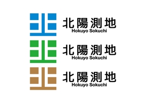 loto (loto)さんの京都の測量会社「北陽測地」のロゴへの提案