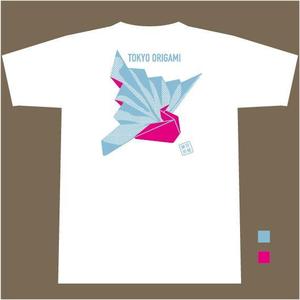ninaiya (ninaiya)さんのヨーロッパツアー 折り紙 Tシャツデザインへの提案